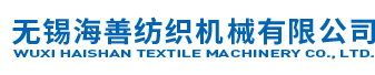 山東世紀(jì)泰達(dá)礦業(yè)裝備有限公司